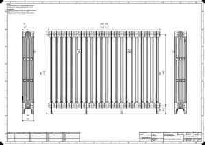 Mercury 4 Column 960mm