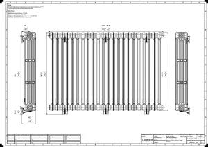 Mercury 4 Column 960mm