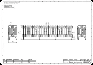 Mercury 6 Column 360mm