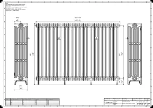 Mercury 6 Column 960mm