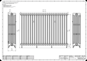 Mercury 6 Column 960mm