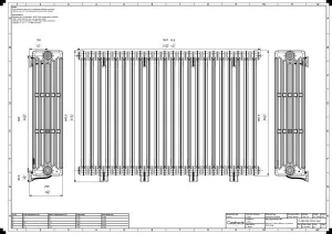 Mercury 6 Column 960mm