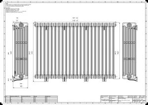 Mercury 6 Column 960mm