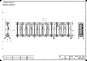 Emmeline II 470mm