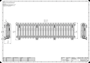 Emmeline II 470mm