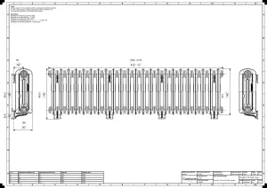 Emmeline II 470mm