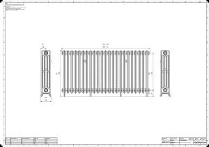 Grace 4 Column 760mm