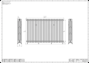 Grace 4 Column 960mm