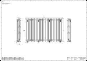 Grace 4 Column 960mm