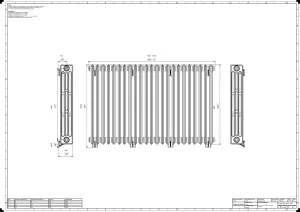 Grace 4 Column 960mm