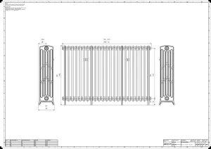 Grace 6 Column 960mm