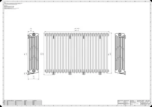 Grace 6 Column 960mm