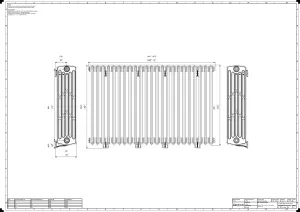 Grace 6 Column 960mm