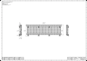 Mercury 2 Column 460mm