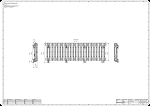 Mercury 2 Column 460mm