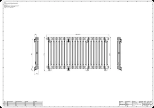 Mercury 2 Column 760mm