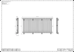 Mercury 2 Column 760mm