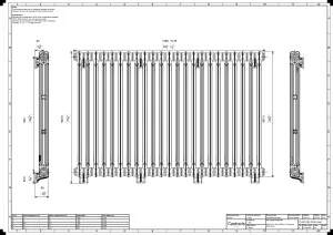 Mercury 2 Column 960mm