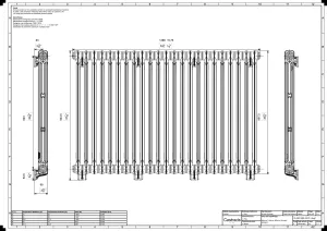 Mercury 2 Column 960mm