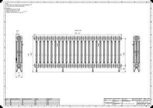 Mercury 3 Column 560mm