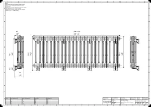 Mercury 3 Column 560mm