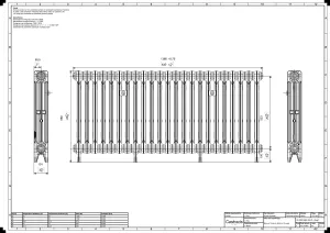 Mercury 3 Column 660mm
