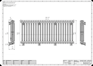 Mercury 3 Column 660mm
