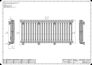 Mercury 3 Column 660mm