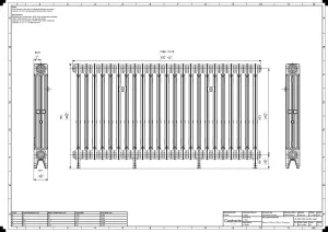 Mercury 3 Column 760mm