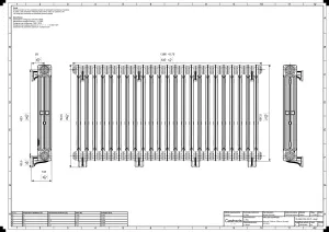 Mercury 3 Column 760mm