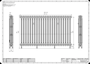Mercury 3 Column 860mm