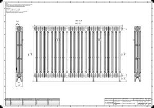 Mercury 3 Column 860mm