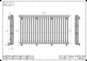 Mercury 3 Column 860mm