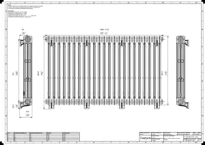 Mercury 3 Column 860mm