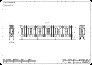 Mercury 4 Column 360mm