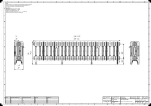 Mercury 4 Column 360mm