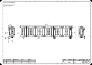 Mercury 4 Column 360mm
