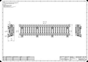 Mercury 4 Column 360mm