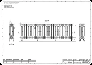 Mercury 4 Column 460mm