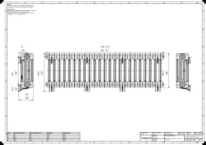 Mercury 4 Column 460mm