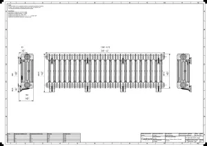 Mercury 4 Column 460mm