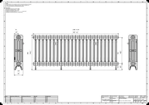Mercury 4 Column 560mm
