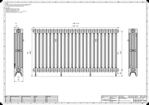 Mercury 4 Column 760mm