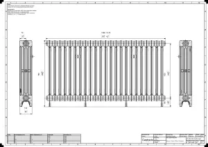 Mercury 4 Column 760mm