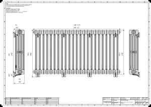 Mercury 4 Column 760mm