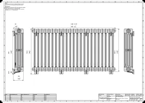 Mercury 4 Column 760mm