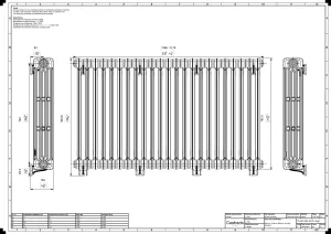 Mercury 4 Column 860mm