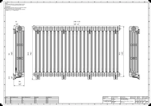 Mercury 4 Column 860mm