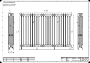 Mercury 4 Column 960mm