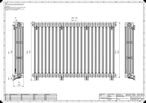 Mercury 4 Column 960mm